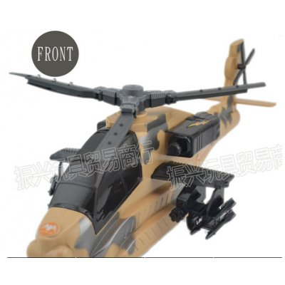 诺佳玩具厂8225-26 直销 儿童电动玩具武装直升万向飞机