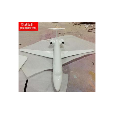 玻璃钢飞机 飞机模型摆件 玻璃钢玩具雕塑 仿真飞机雕塑定做