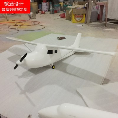 飞机模型摆件 玻璃钢玩具雕塑 仿真飞机雕塑定做