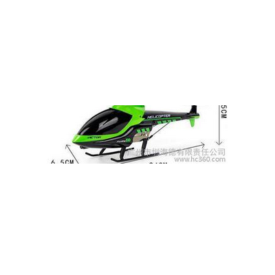 3.5通道 带陀螺仪 合金耐摔遥控直升飞机飞行器模型航模