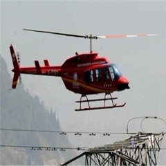 直升机电力巡线服务