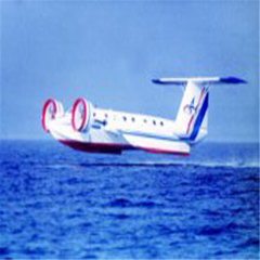 地效飞机(DXF100)