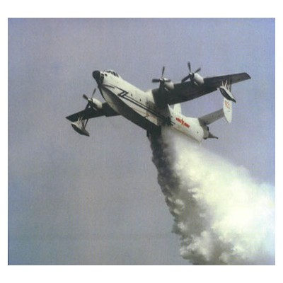 森林灭火飞机——SH5B