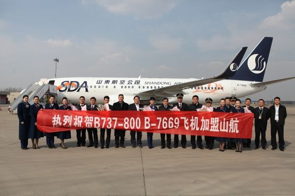 山航波音737座位图,山航波音737座位 第100架波音飞机入列 山航将新开至丽江航线