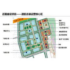 六大工业项目落户武汉开发区 小型飞机将有武汉造