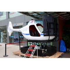 G2直升机飞行模拟器体验店招商加盟