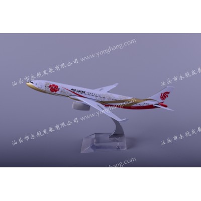 汕头永航厂家直A330国航紫金30CM 树脂飞机模型
