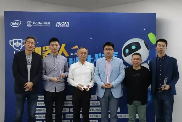 东古航空摘得英特尔机器人创新挑战赛上海赛区冠军