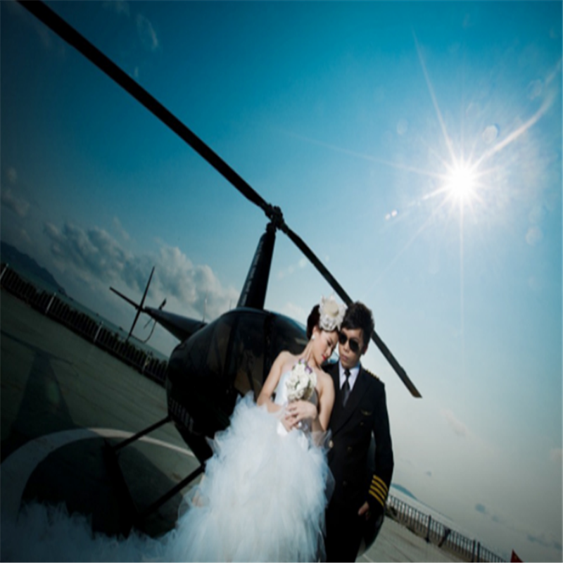 空中婚礼
