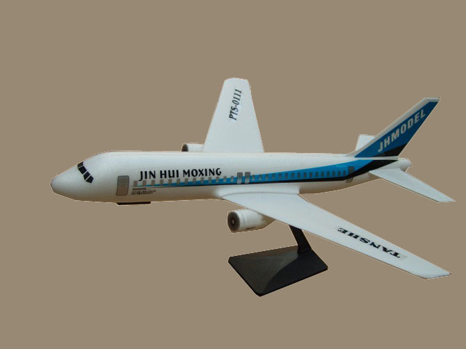 波音767-300新几内亚