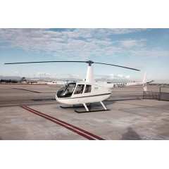 罗宾逊R44II直升机出售