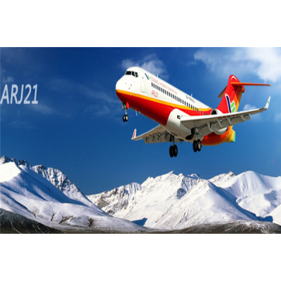 ARJ21飞机