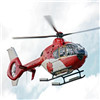 湖南海易直升机有限公司