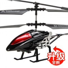 小型遥控飞机充电动合金儿童玩具直升飞机无人机玩具批发厂家直销