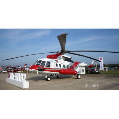 米171运输直升机