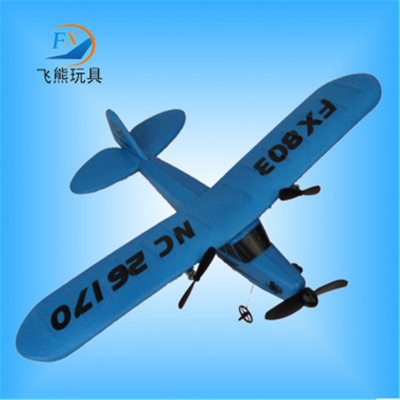 飞熊FX-803遥控滑翔机 EPP固定翼2.4G航模玩具批发