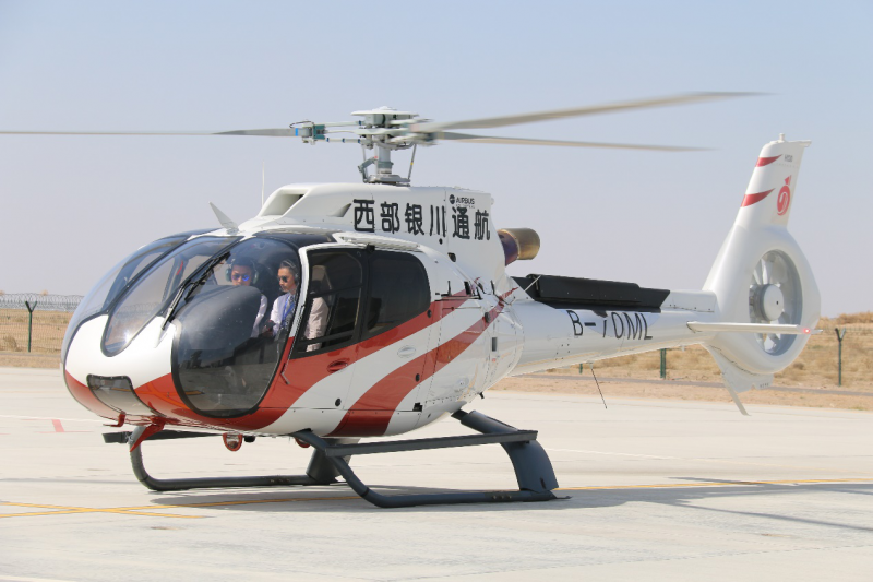 空客ec130t2医疗救援直升机