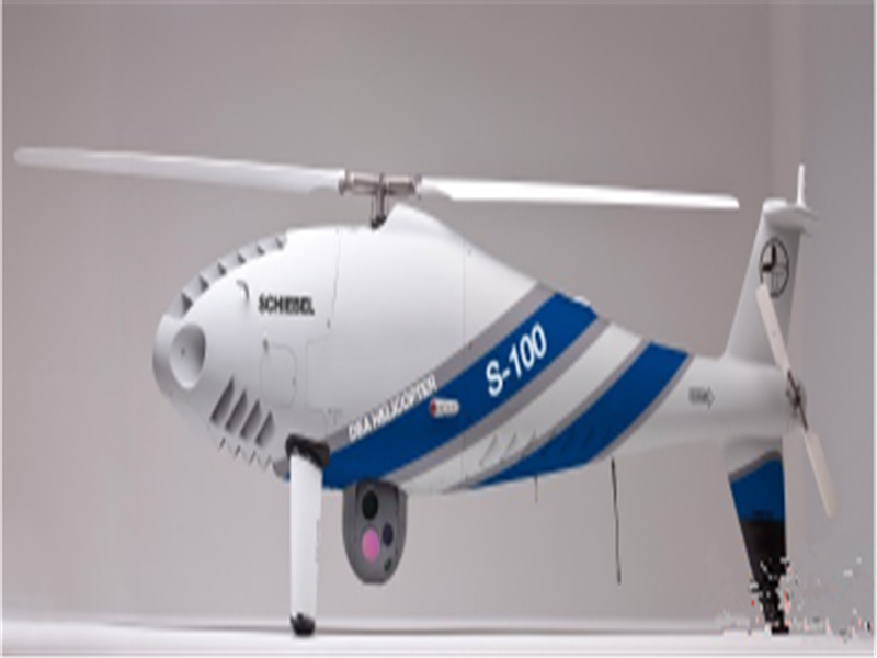 S-100 国际一流无人直升机（奥地利）