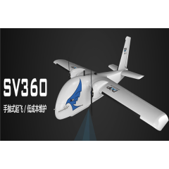 SV360无人机