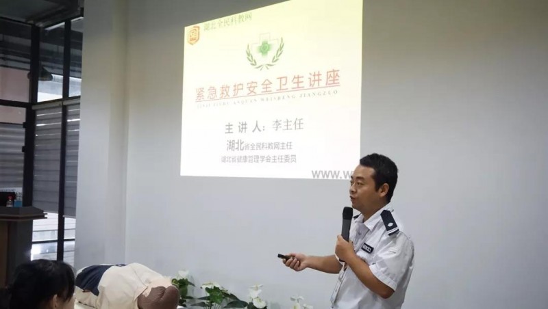 以人为本 安全发展——卓尔航空开展应急救援培训