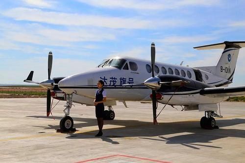 内蒙古达茂旗百灵通用机场试飞成功