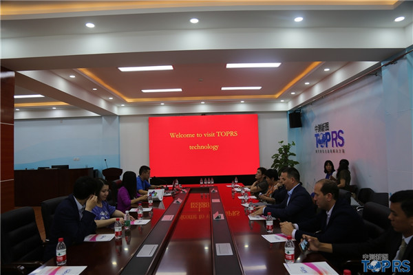 中国与中亚国家产能合作发展研讨会代表团参访中测新图公司