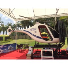 珠海直升机模拟器租赁