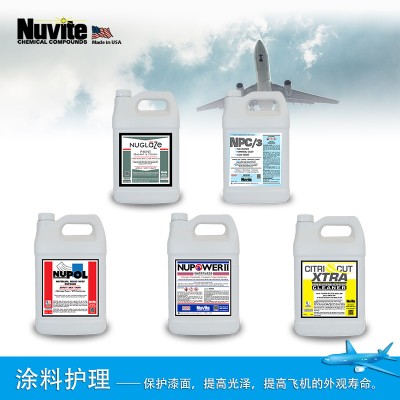 美国Nuvite航空清洁飞机护理干洗剂系列批发