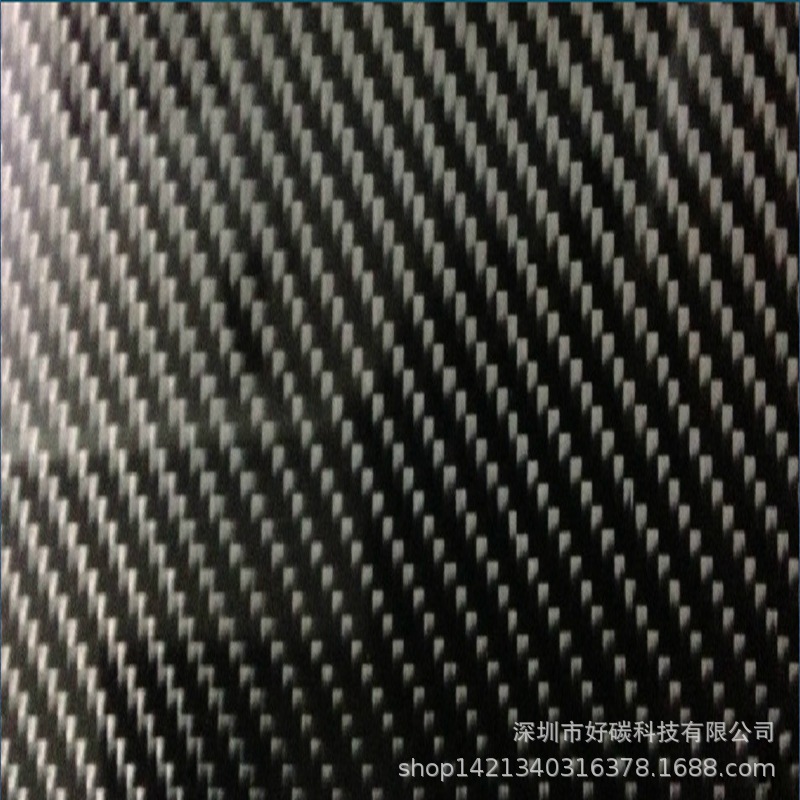 深圳好碳科技 碳纤维 CNC精加工制3K碳纤维板
