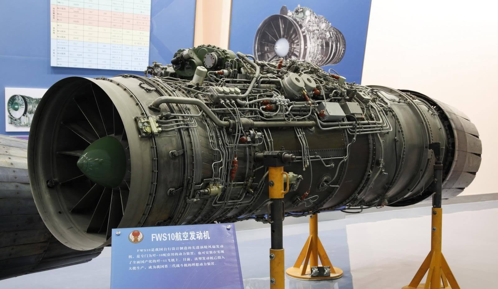 中国航发研发5000千瓦级涡轴发动机 发动机的军民融合或将迎来突破__凤凰网