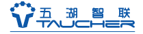 深圳市五湖智联实业有限公司 