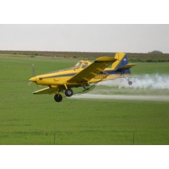 供应农药喷洒飞机|撒农药的飞机