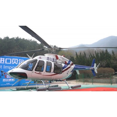 直升机医疗救助服务