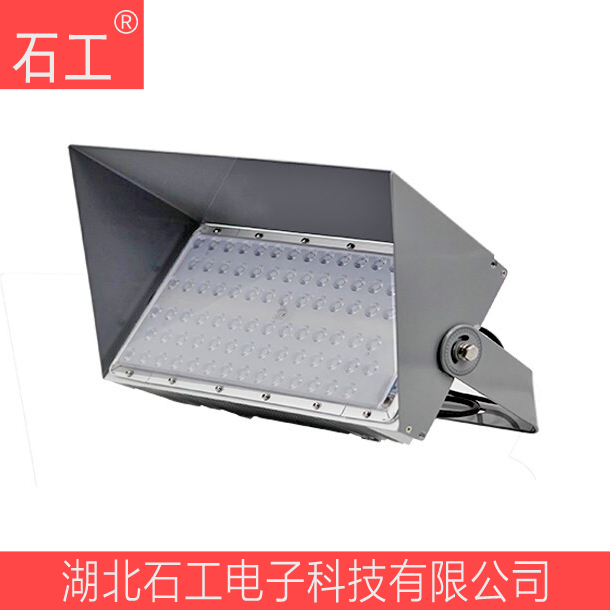 LED泛光灯具 防爆平台灯 ntc9286\220v\400w\ip66 \7年质保\5.9kg\光通量8400m