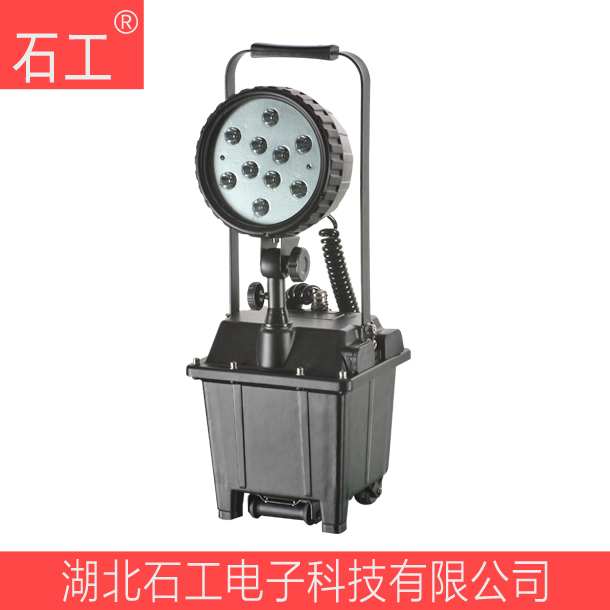 强光工作灯 FW6100GC-J(带三角架) 深圳市海洋王照明工程有限公司
