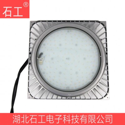 LED工作灯 NFC9106 150W 220V(微波感应）