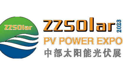 2024郑州太阳能光伏展览会|郑州光伏展会|郑州太阳能展会