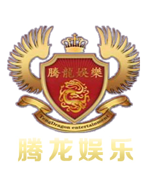 广州维高集团有限公司